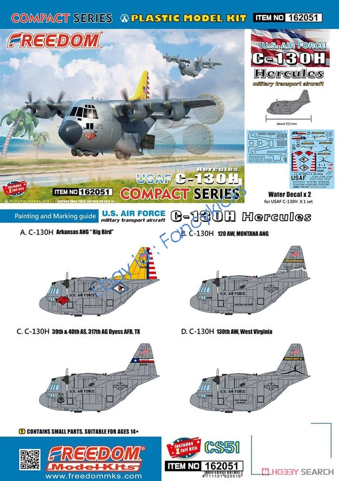 FREEDOM 162051 Compact Series:USAF C-130H Hercules Plastic Model - Image 2 of 4