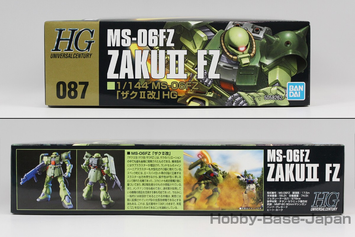 HGUC 1/144 MS-06FZ ZAKU 2 FZ [Japan Import] BANDAI SPIRITS Gundam