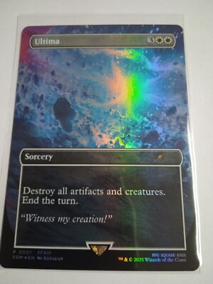 MTG FF 優勝プロモ　アルテマ　Ultima FOIL)古代魔法「アルテマ」/Ultima《日本語》【FIN】