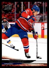 2024-25 Upper Deck Series 1 NHL Hockey Base Singles 1-250 (Pick Your Cards)