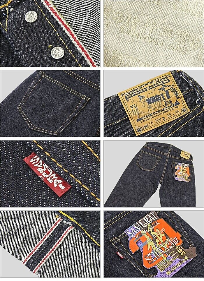 SAMURAI JEANS S710XX 24oz 極 Special Limited Selvedge Denim SAMURAI JEANS S710XX 24oz 極 Special Limited Selvedge Denim