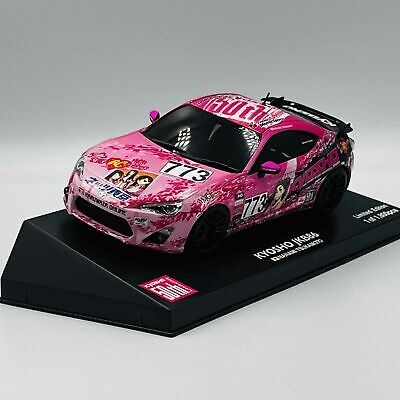 AutoScale KYOSHO JKB86 50th Anniversary Special Edition AutoScale KYOSHO JKB86 50th Anniversary Special Edition