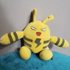 Vintage Pokemon Elekid Bean Bag Plush  7" Stuffed Animal Toy Hasbro 2000 FAIR