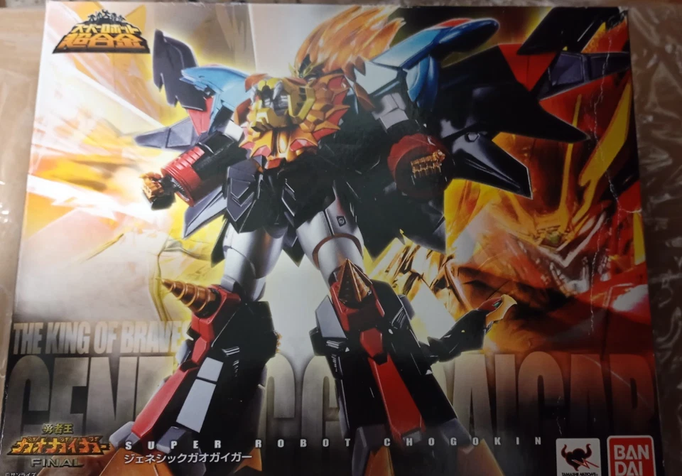 Bandai lotto 3 Robot SRC GaoGaiGar Super Robot Chogokin - Immagine 3 di 4