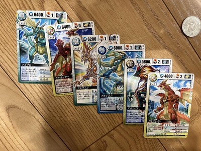 Dragon Drive Card Set Of Approximately 200 | eBay