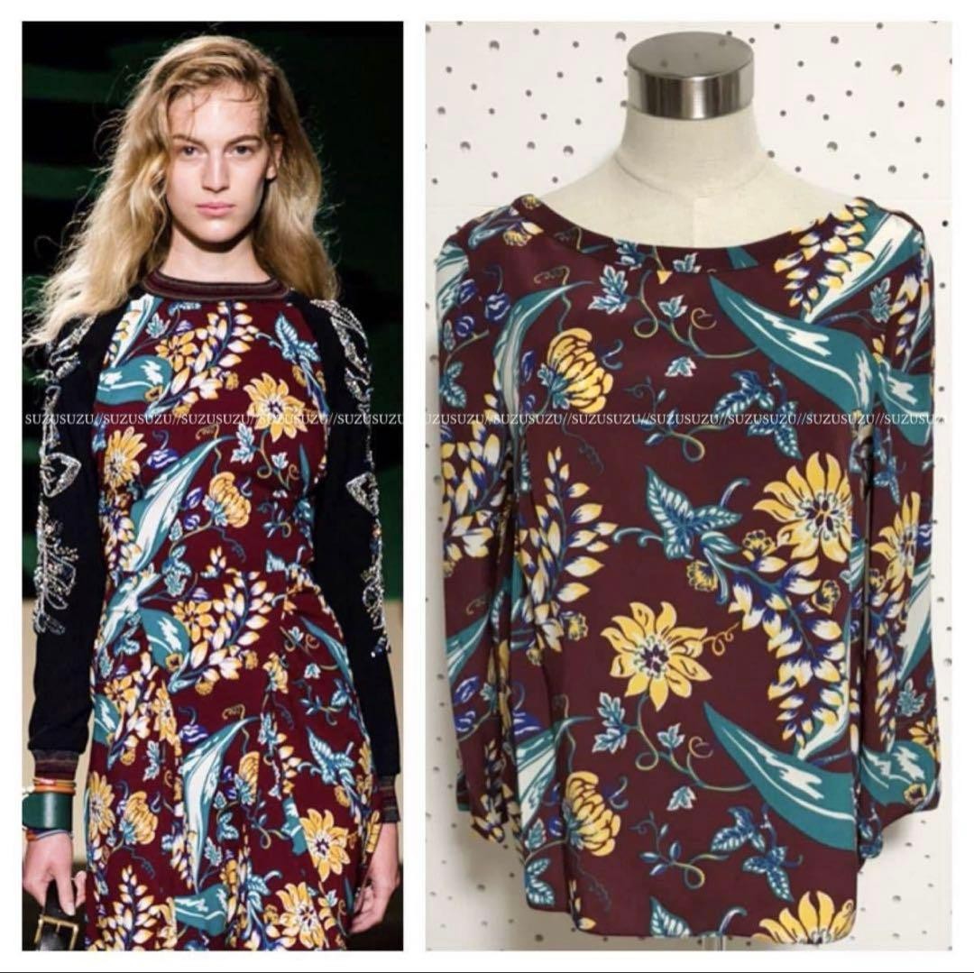 PRADA Authentic Back Button Floral Design Silk Lo… - image 1