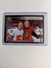 2020 Upper Deck Sibling Sensations Family Weekend Hockey Cards - Checklist Added 7