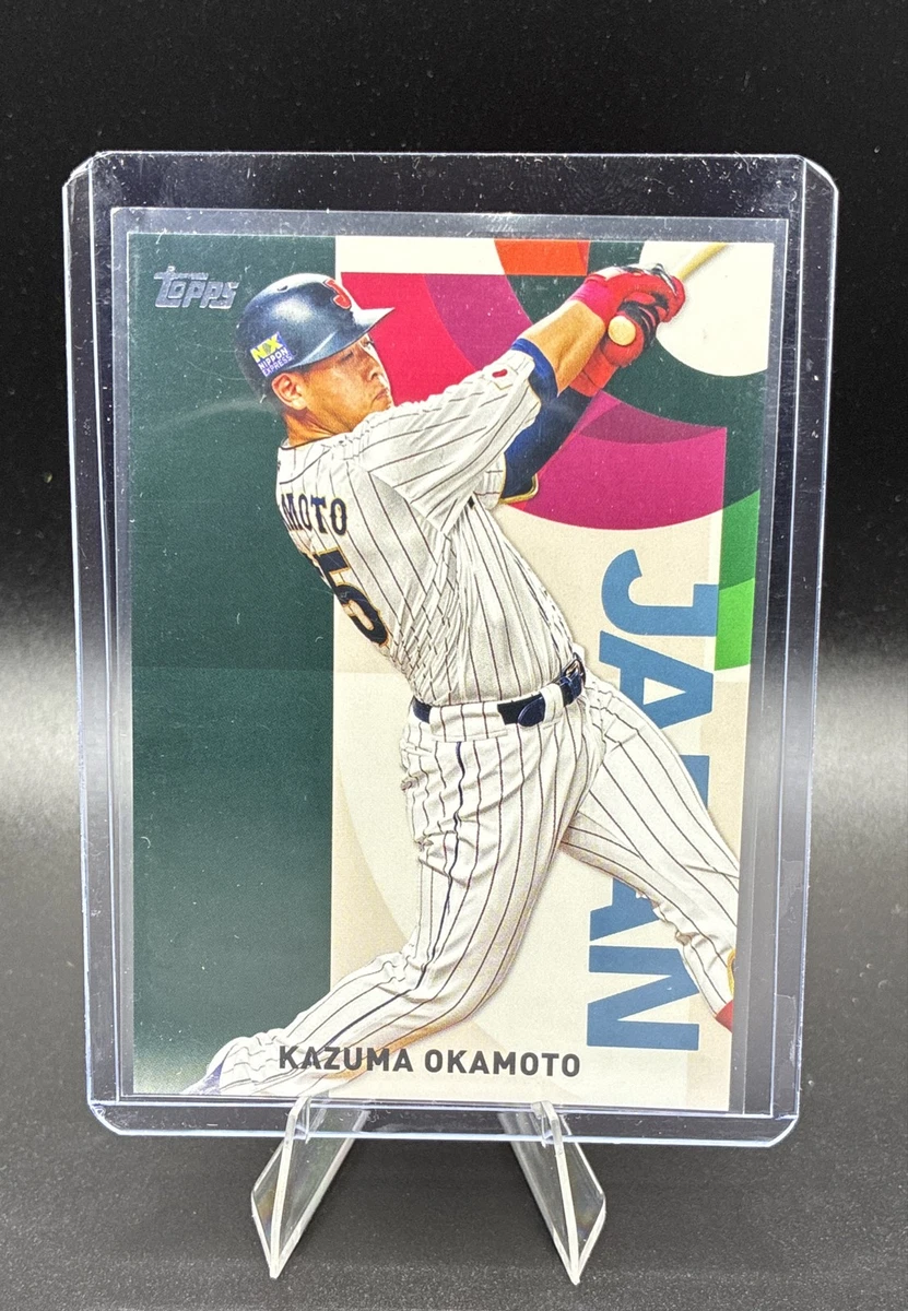 2023 Topps Japan Edition - Kazuma Okamoto #WBC-6 for sale | eBay