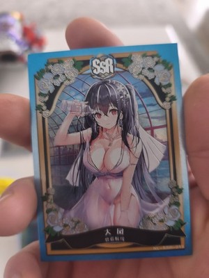 Goddess Story Waifu SSR Karte In Top Zustand Anime Girl Waifu Karte Sexy