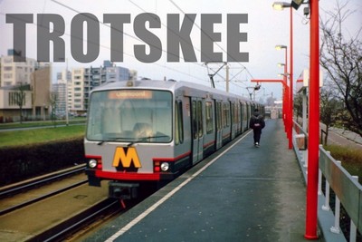 35mm Slide HOLLAND RET Rotterdam Metro Electric Railcar 5252 2000 Orig