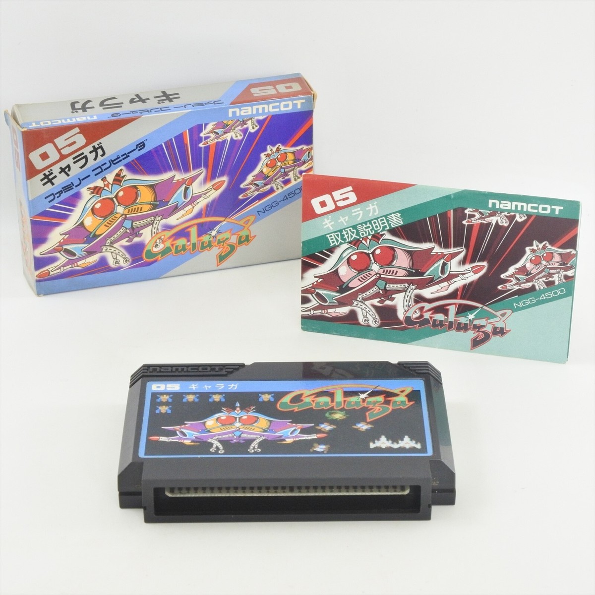 GALAGA 05 First Version Famicom Nintendo 2212 fc | eBay