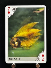 Golden Snitch Tully's Coffee Harry Potter playing cards Japanese JAPAN Very Rare