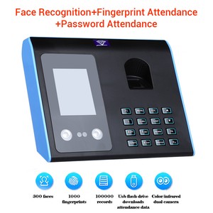 face recognition employee time clock face recognition employee time clock