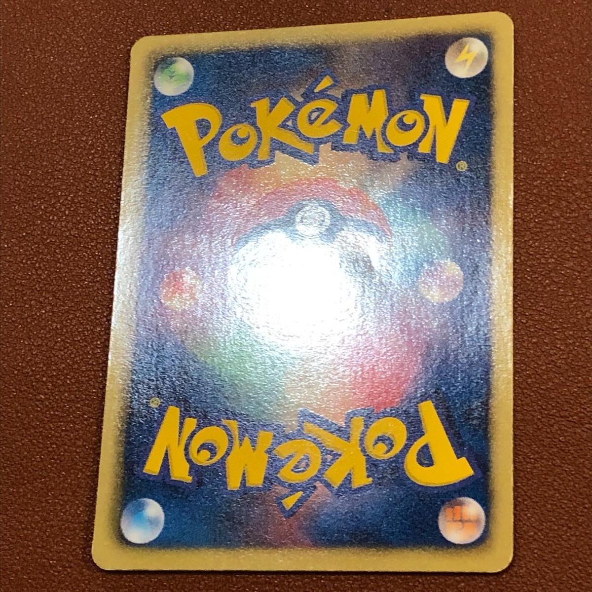 TRAINER Supporter N 066/066 U 2011 Pokemon TCG Japanese card TRAINER Supporter N 066/066 U 2011 Pokemon TCG Japanese card
