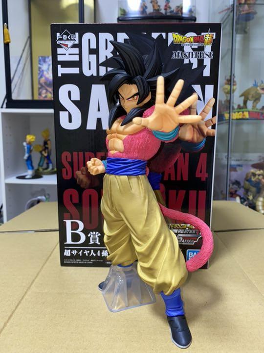 BAndai Ichiban Kuji Dragon ball the greatest saiyan Prize B