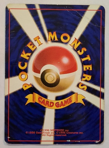 Pokémon NOCTOWL No. 164 Neo Genesis (japonés) - Jugado 🙂 - Imagen 3 de 10