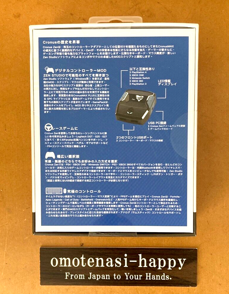 Cronus ZEN 2021 ver. PS5 PC XBOX SWITCH Gaming Adapter General