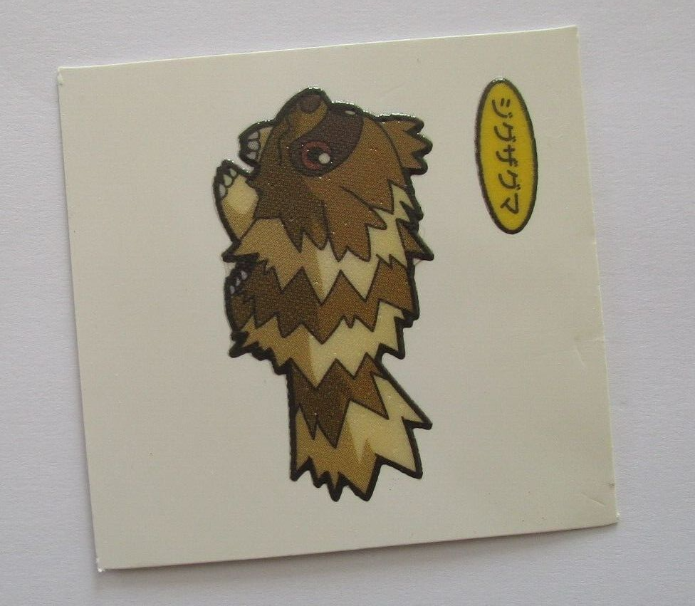 Zigzagoon Pokemon Daiichi Pan Decochara Seal Part 64 Sticker 2005