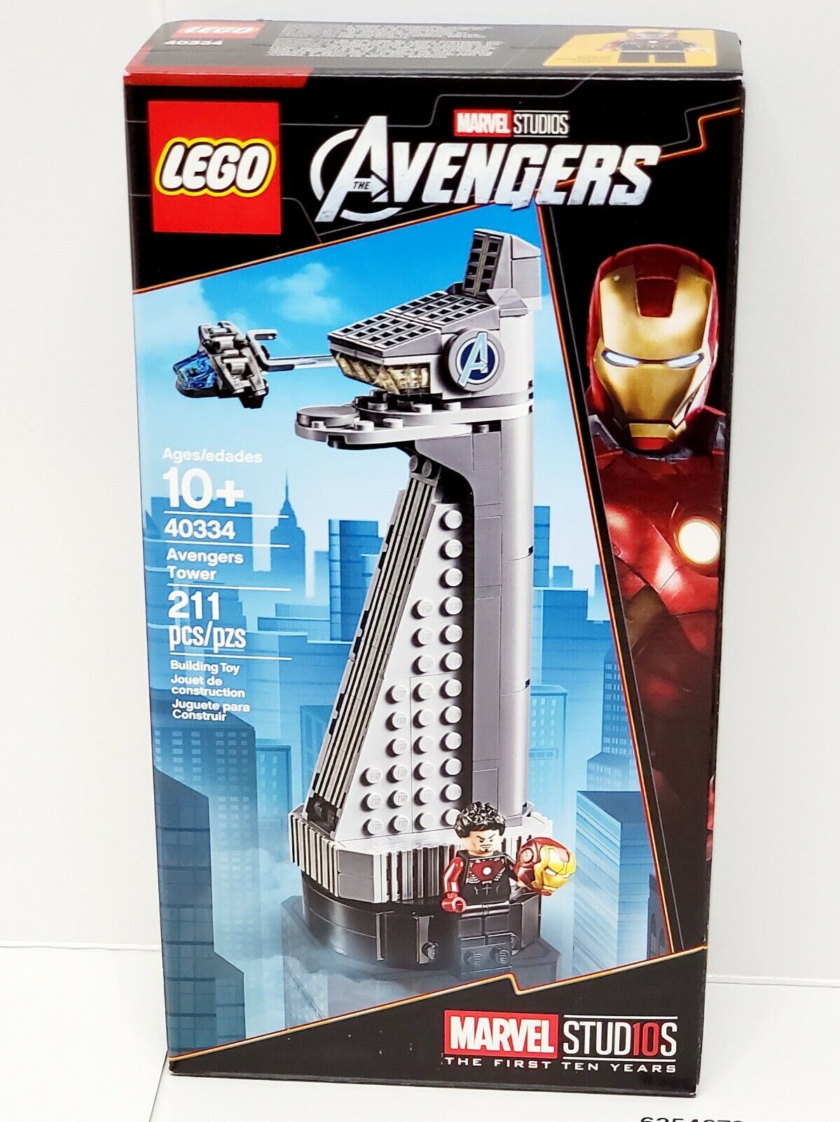 LEGO Avengers Tower first look!