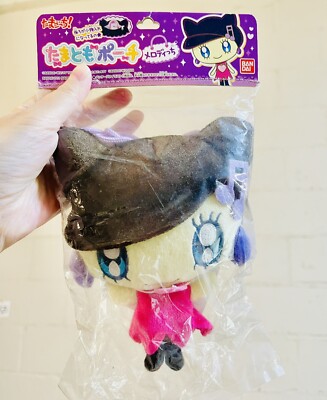 Official Bandai Tamagotchi Plush Pouch Case Holder Crossbody Bag Melodytchi RARE