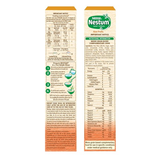 Nestlé CERELAC Fortified Baby Cereal with Iron & Protein 10 to 24 Months, 300 gm - Picture 30 of 32