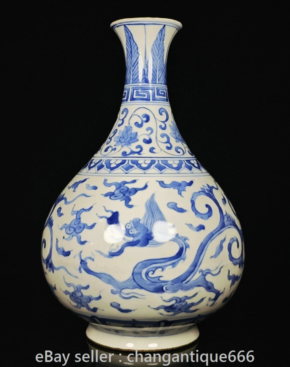 蓝色中国古董花瓶| eBay