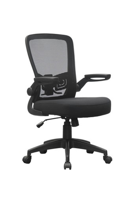 #ad Boss Black Mesh Flip Arm Task Chair Black Frame MODEL # B6366BK BK $193.46