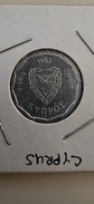 Cyprus 5 Mils coin 1982 km#50 AU+ Sailing ship