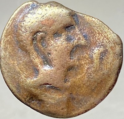 Hannibal Era Celtic Oretani People Coin 200BC-151BC Ancient Iberian Castulo Bull