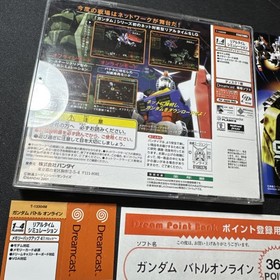 Gundam Battle Online Dreamcast Game Sega DC Japanese Version NTSC-J