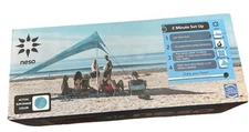 Neso Grande Beach Tent with Sand Anchors, Portable Sun Shelter (Aqua Fronds) NEW