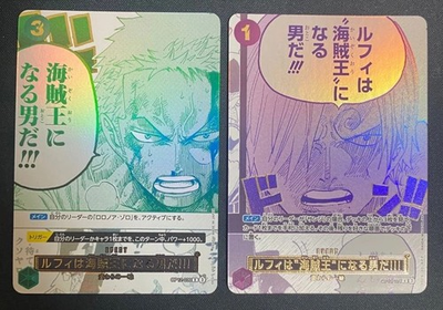 #ad One Piece Sanji amp; Zoro set Parallel 3rd Anniversary Set Promo Japanese NM $193.00