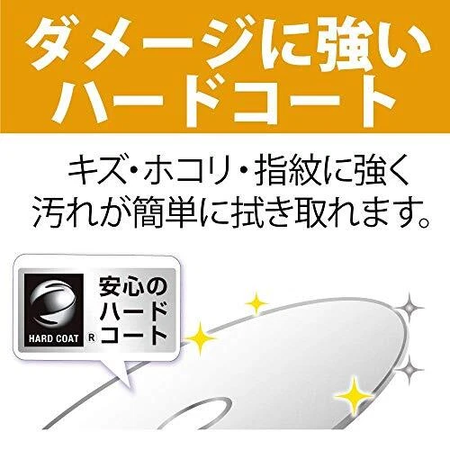 Verbatim VBR520YP20SD4 Blu-ray Disc 20 Spindle 100GB BD-R XL Printable 4X Speed - Picture 4 of 6
