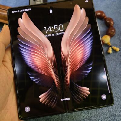 Samsung Galaxy Z Fold2 5G SM-F916B - 256GB - Mystic Black/Metallic