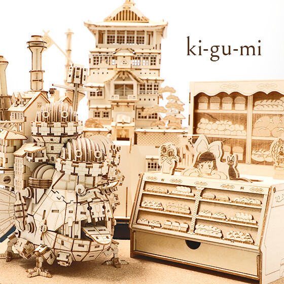 Studio Ghibli Wooden Art ki-gu-mi Craft kit Howl's Moving Castle