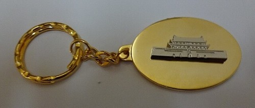 Tiananmen Souvenir Metal Goldtone Keychain- New in Box - 5 Photos - Picture 2 of 5