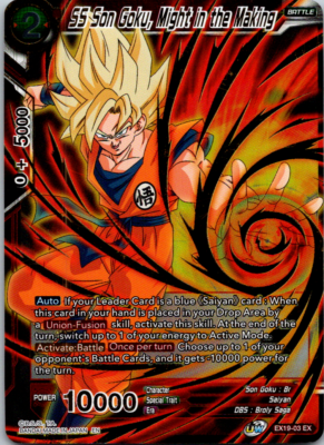 SS Son Goku Might in the Making GOLD STAMP Foil Dragon Ball Super