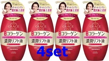 Kose Grace One Perfect Milk 230ml all in one set of 4