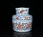 5.1" ming dynasty xuande mark blue white Porcelain Underglaze red flowers Box