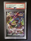 PSA 10 Umbreon VMAX 095/203 Holo Full Art Evolving Skies 2021 Pokemon SWSH