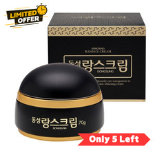 Dongsung Rannce Cream 70g Brightening Dark Spot Care Night Cream Korean Beauty
