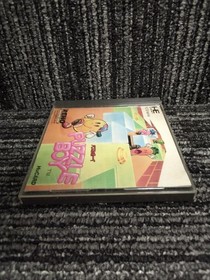 Telenet Puzzle Boy PCE software