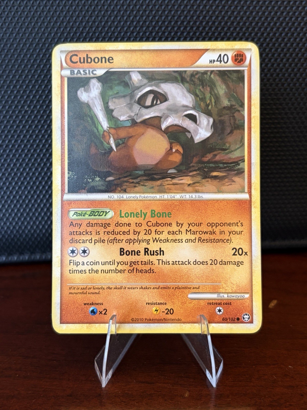 Cubone 60/102 Triumphant Regular LP
