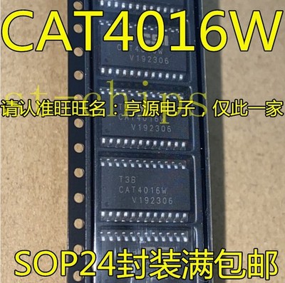 5PCS CAT4016W-T1 CAT4016W CAT4016 SOIC-24     #am