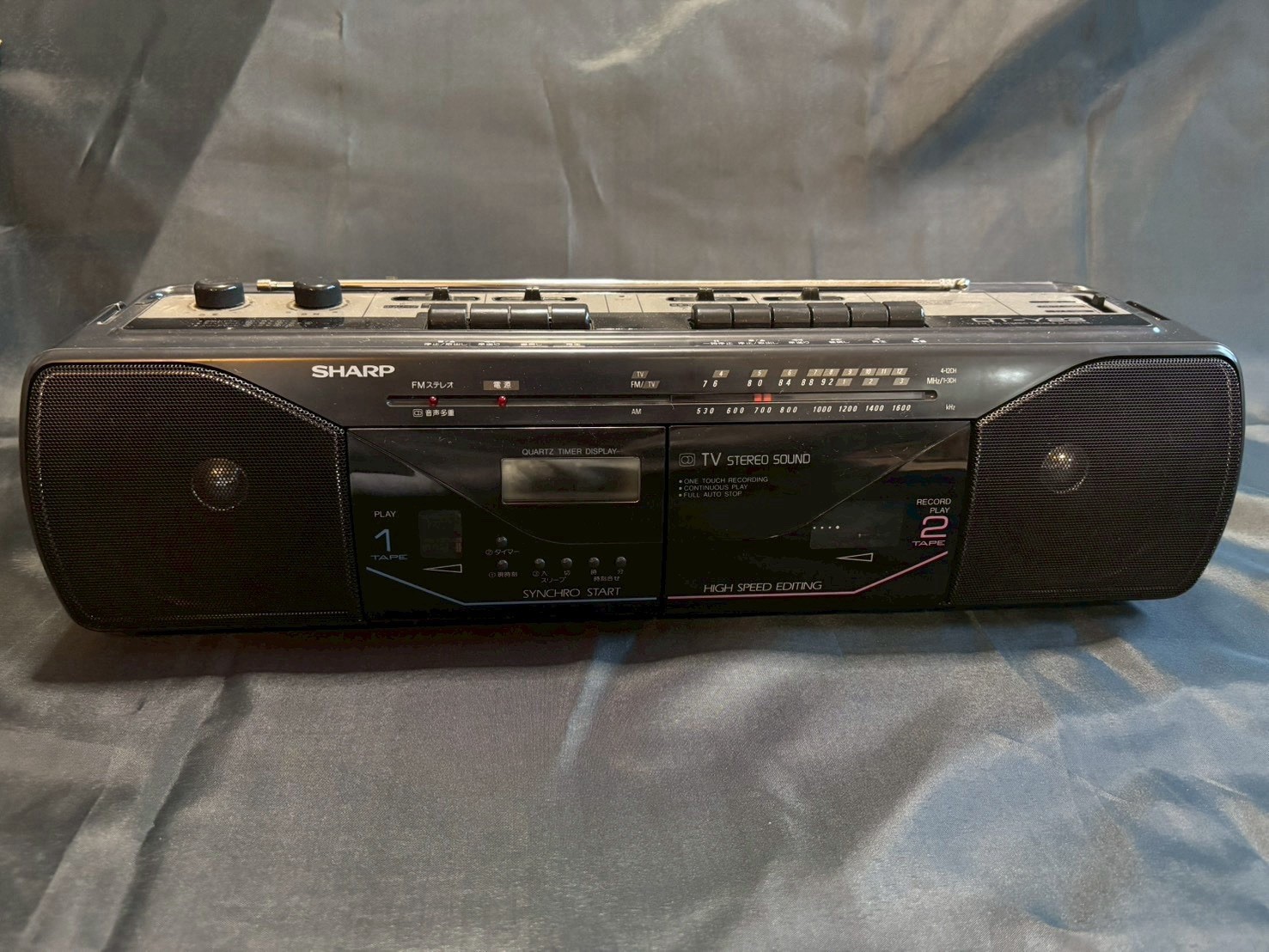 SHARP QT-Y23-GY TV/FM/AM Stereo Double Cassette Recorder Boombox w/ Tape Tested