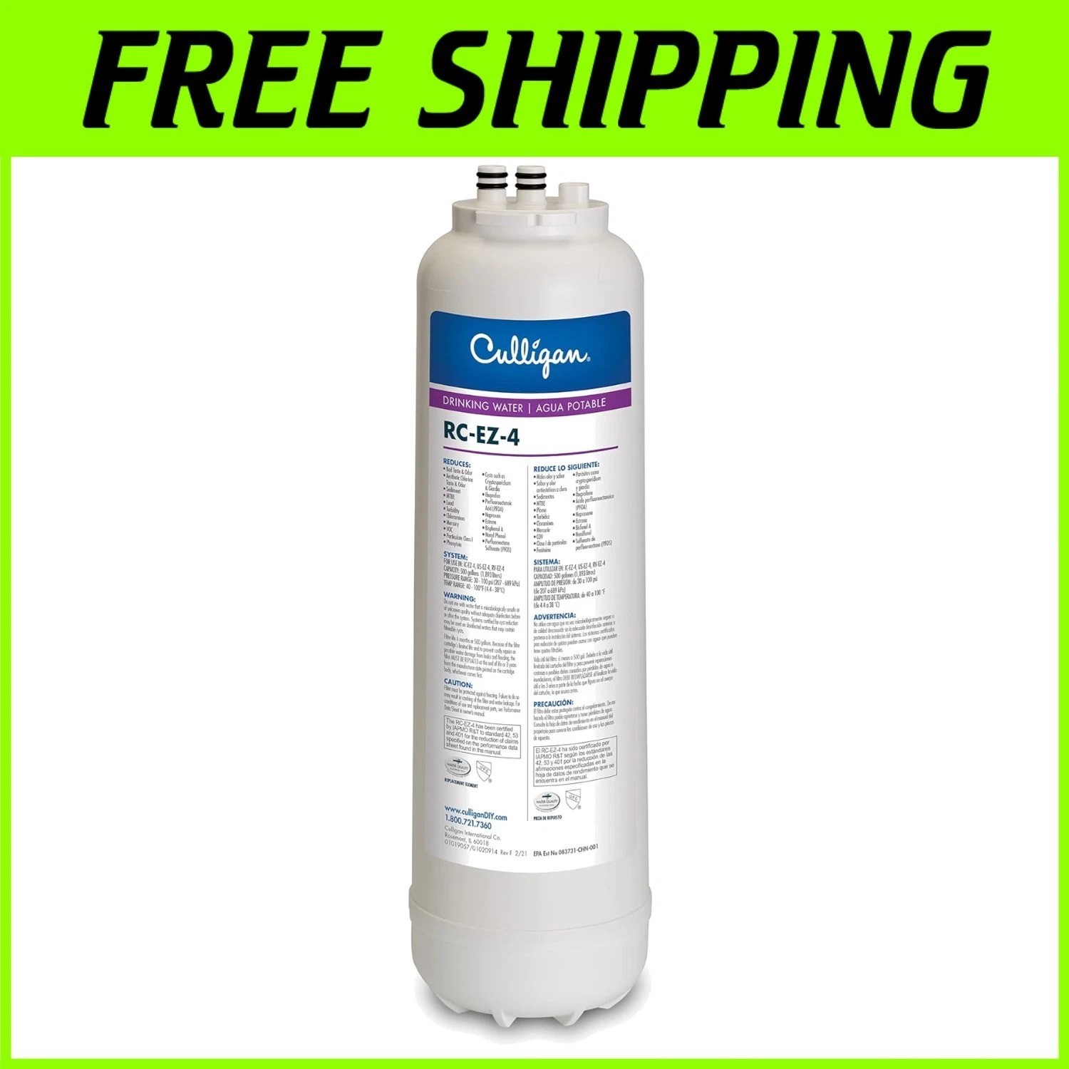 Cartridge, 500 Gallons