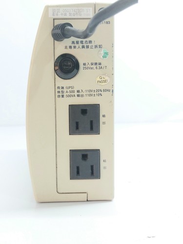 Eaton a-500 Ups Power System 0503742308 st - 第 3/7 張圖片