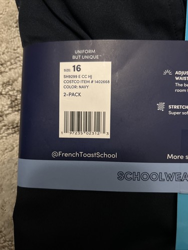 French Toast Youth Boy's 2-Pack Performance Uniform Shorts, Navy, Sz-16.Beyaz - Picture 3 of 5
