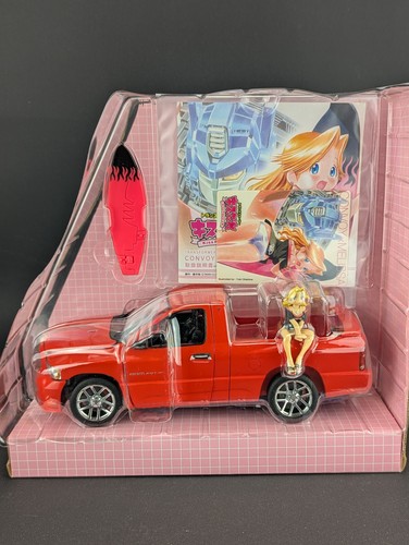 Transformers Kiss Players Convoy x Melissa complete Takara Binaltech 1:24 - Picture 5 of 5