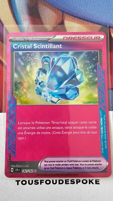 Cristal Scintillant 142/142 – High-Tech (ACE SPEC) – Couronne Stellaire – Pokémon FR - Collection
